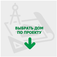 каталог онлайн