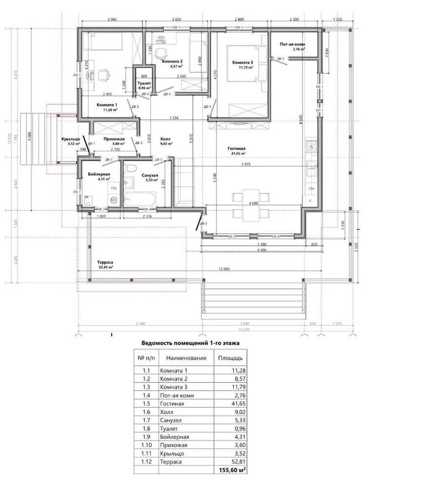 ���� ������ ����������� ���� ��-�-155