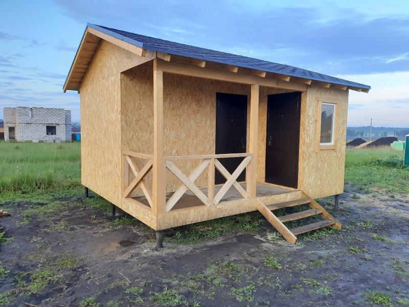 ������� �� ������� ���� 15